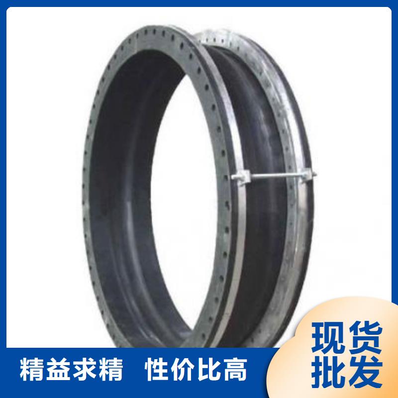 单/双法兰限位伸缩接头_柔性/刚性防水套管重信誉厂家