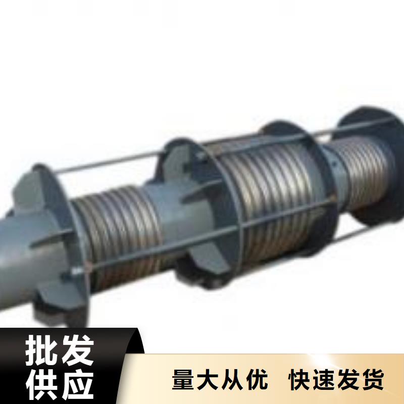 单/双法兰限位伸缩接头伸缩接头工程施工案例