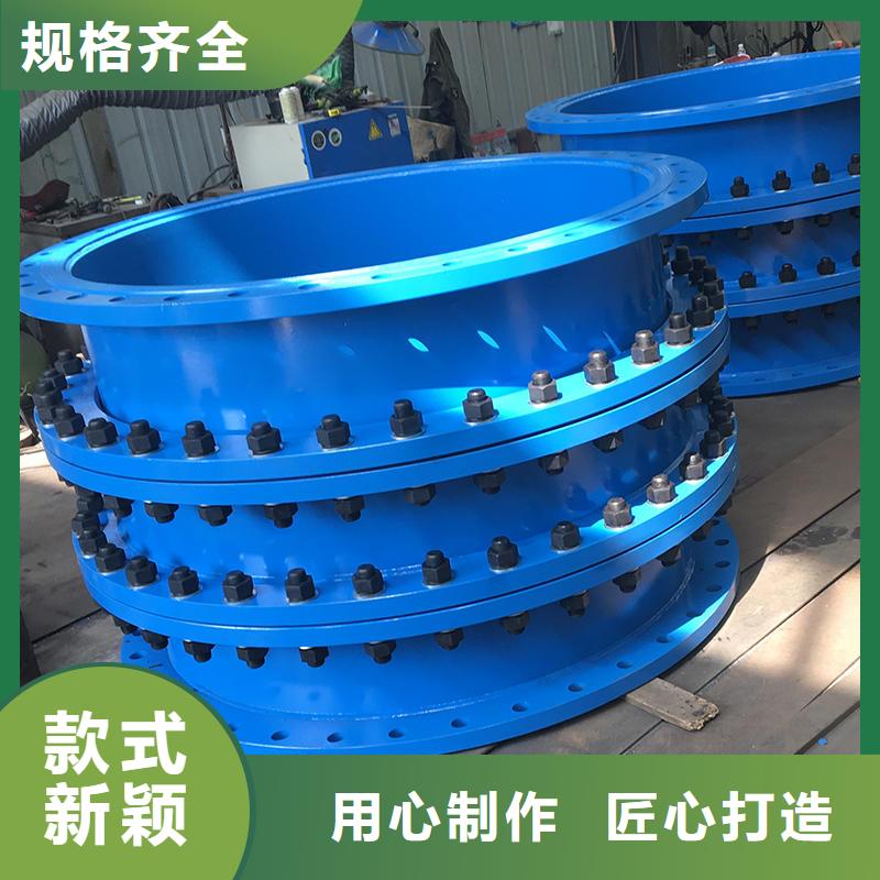 单/双法兰限位伸缩接头葡萄糖专注质量