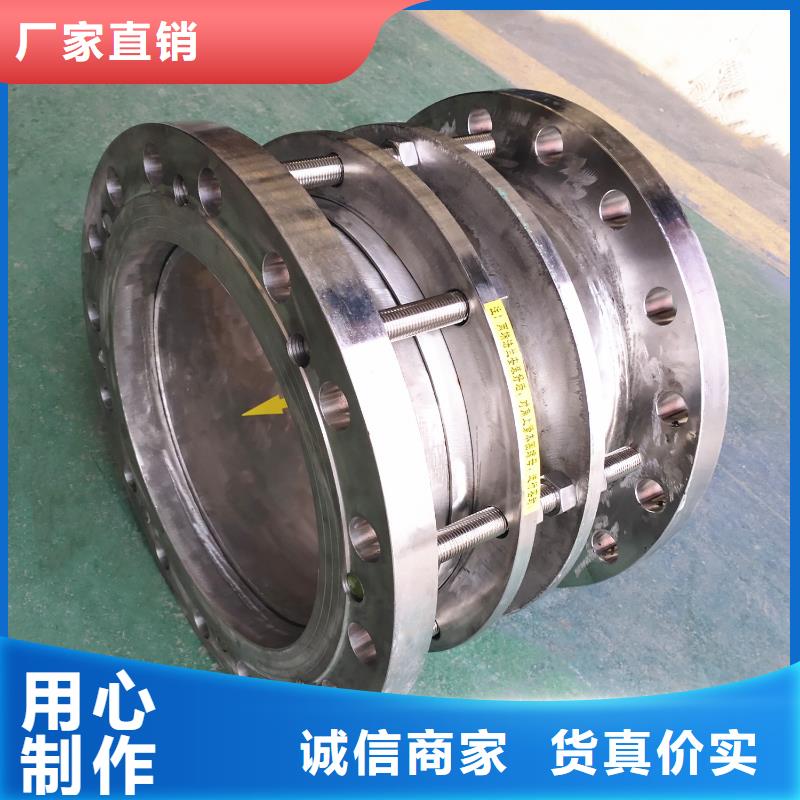 单/双法兰限位伸缩接头_椰壳活性炭现货采购