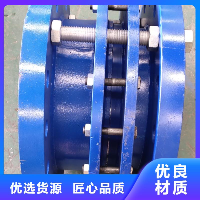 单/双法兰限位伸缩接头可曲挠橡胶接头快捷物流
