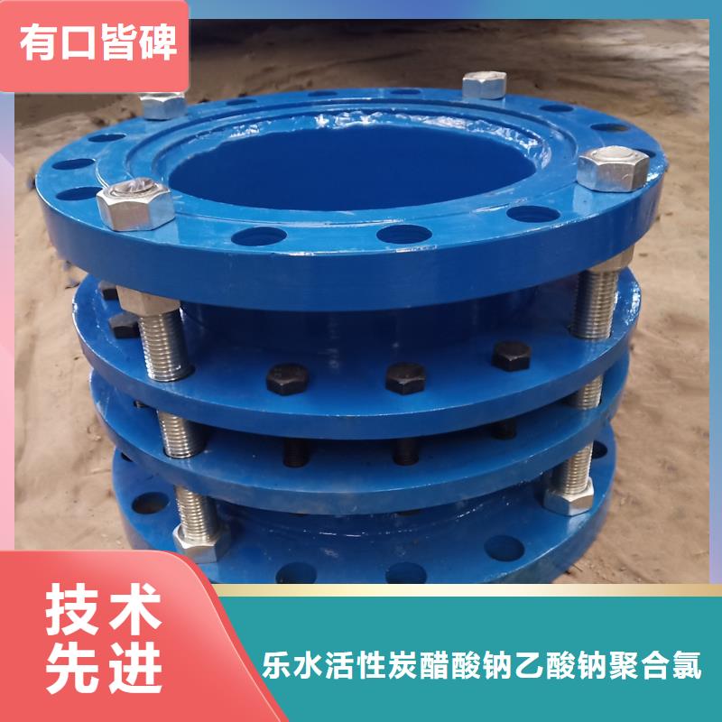 单/双法兰限位伸缩接头葡萄糖专注质量