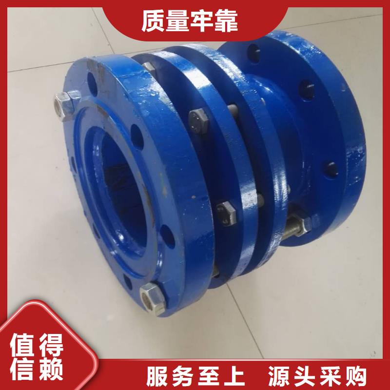 单/双法兰限位伸缩接头葡萄糖专注质量