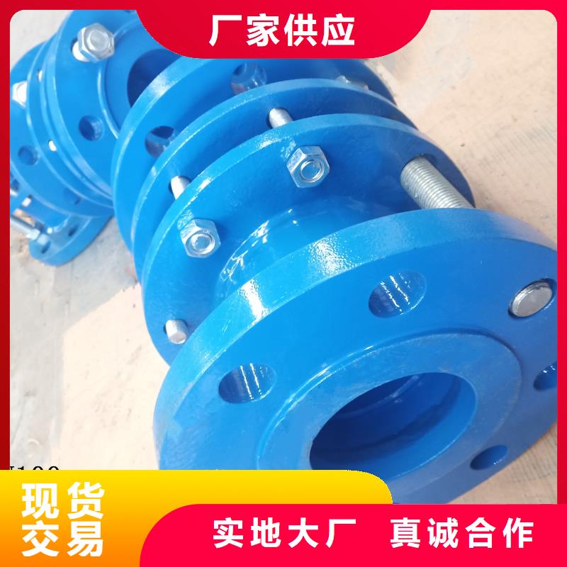 单/双法兰限位伸缩接头葡萄糖专注质量