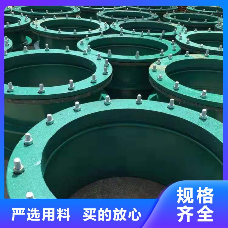 柔性/刚性防水套管_乙酸钠可定制