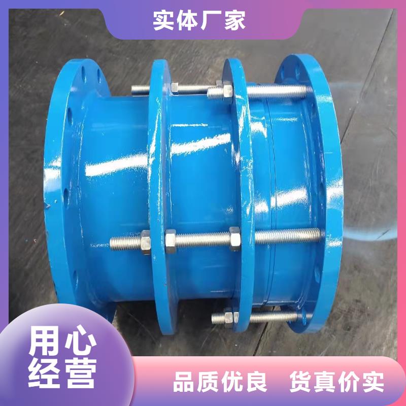 【柔性/刚性防水套管聚合氯化铝厂家源头厂家直销】
