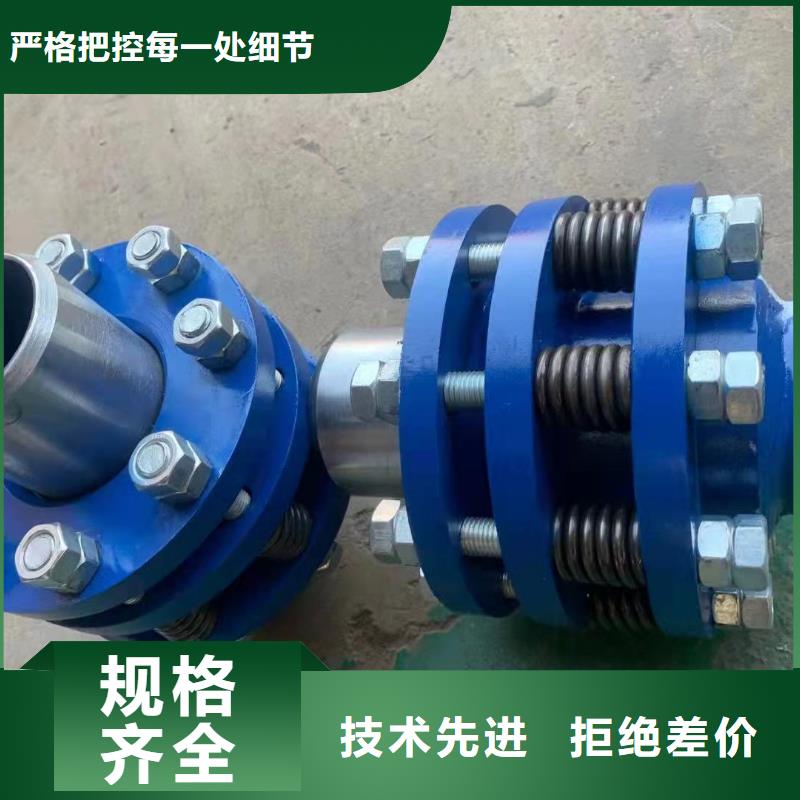 【柔性/刚性防水套管聚合氯化铝厂家源头厂家直销】