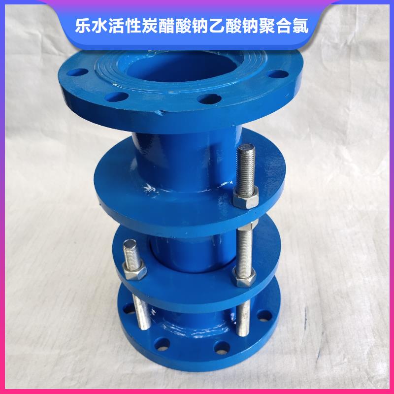 柔性/刚性防水套管活性炭打造行业品质