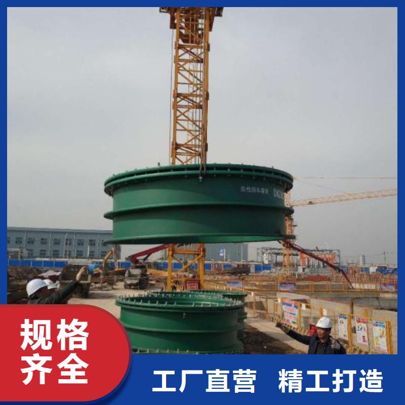 【柔性/刚性防水套管聚合氯化铝厂家源头厂家直销】