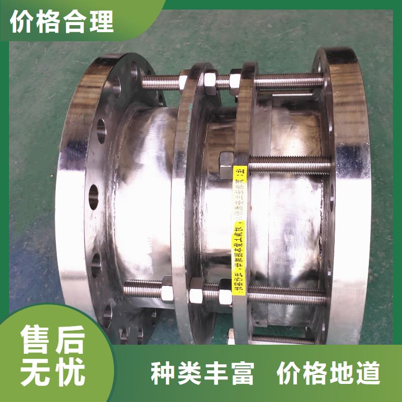 柔性/刚性防水套管活性炭打造行业品质
