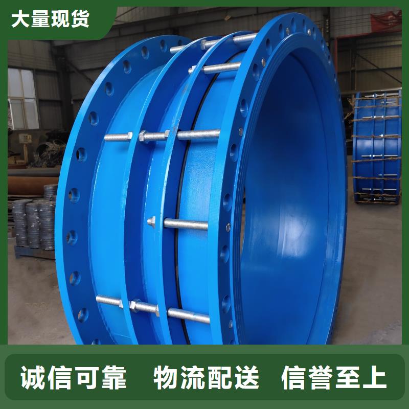 柔性/刚性防水套管活性炭打造行业品质