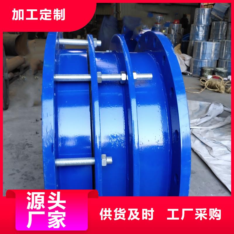 【柔性/刚性防水套管聚合氯化铝厂家源头厂家直销】
