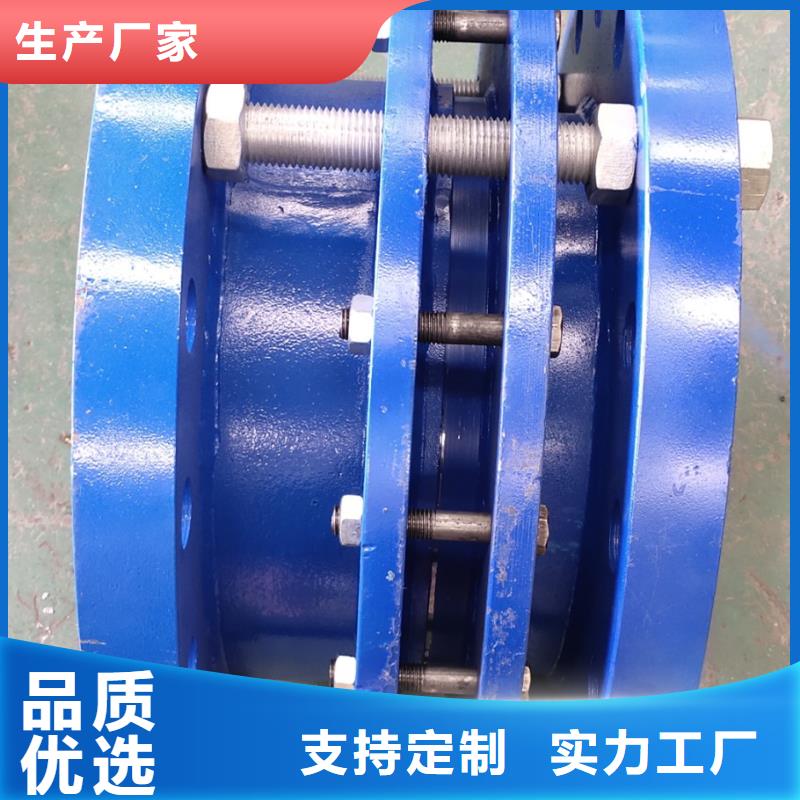 【柔性/刚性防水套管聚合氯化铝厂家源头厂家直销】