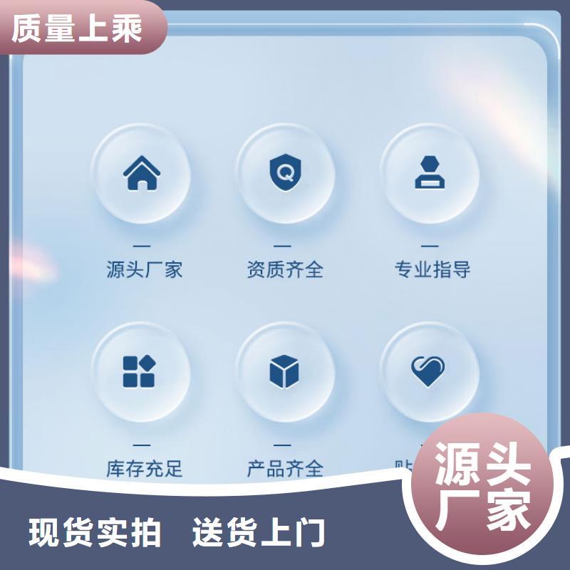 柱状活性炭视频-柱状活性炭-乐水活性炭醋酸钠乙酸钠聚合氯化铝环保科技(韶关市分公司)服务区域乐昌|新丰|惠州|肇庆|汕尾|阳江|珠海|潮州|东莞