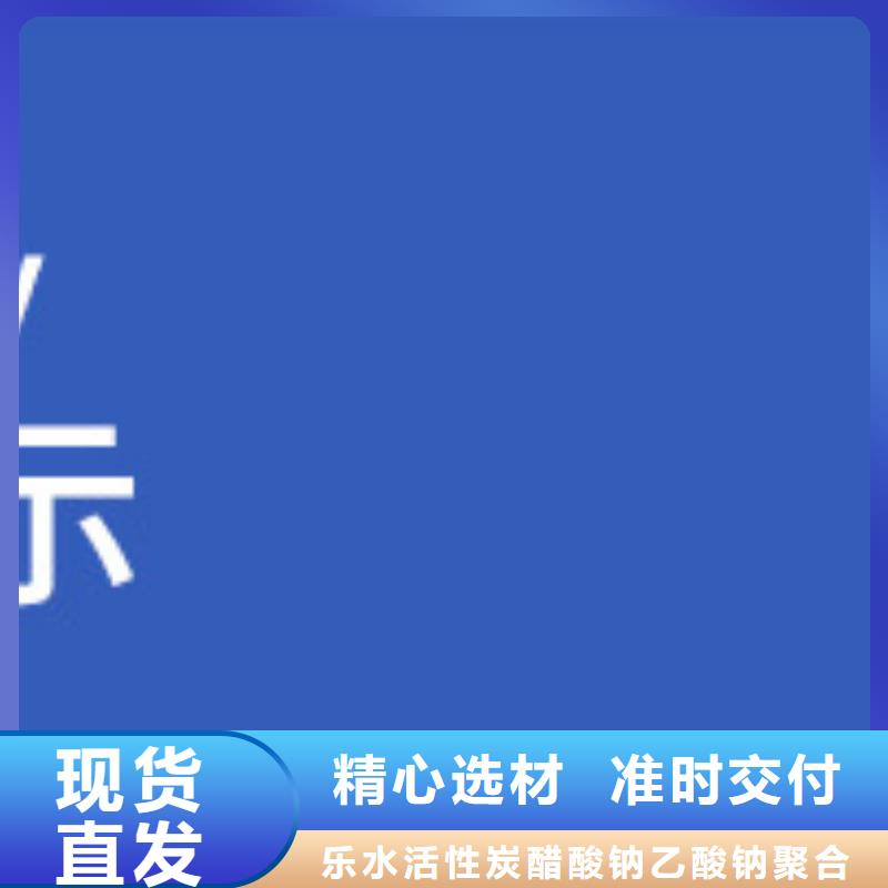 复合碳源伸缩接头为您提供一站式采购服务