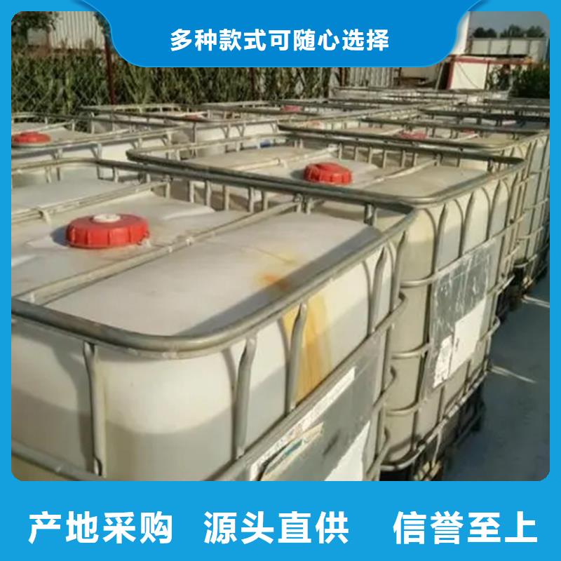 柱状活性炭视频-上海市柱状活性炭-(该地)可服务区域松江|闵行|青浦|闸北
