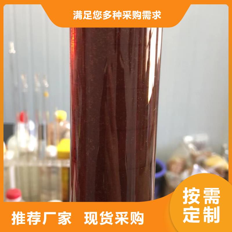 柱状活性炭视频-上海市柱状活性炭-(该地)可服务区域松江|闵行|青浦|闸北