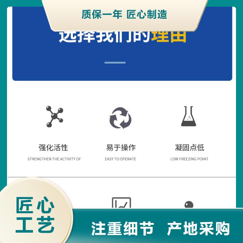 柱状活性炭视频-柱状活性炭-乐水活性炭醋酸钠乙酸钠聚合氯化铝环保科技(韶关市分公司)服务区域乐昌|新丰|惠州|肇庆|汕尾|阳江|珠海|潮州|东莞