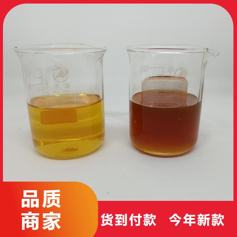 柱状活性炭视频-柱状活性炭-乐水活性炭醋酸钠乙酸钠聚合氯化铝环保科技(韶关市分公司)服务区域乐昌|新丰|惠州|肇庆|汕尾|阳江|珠海|潮州|东莞