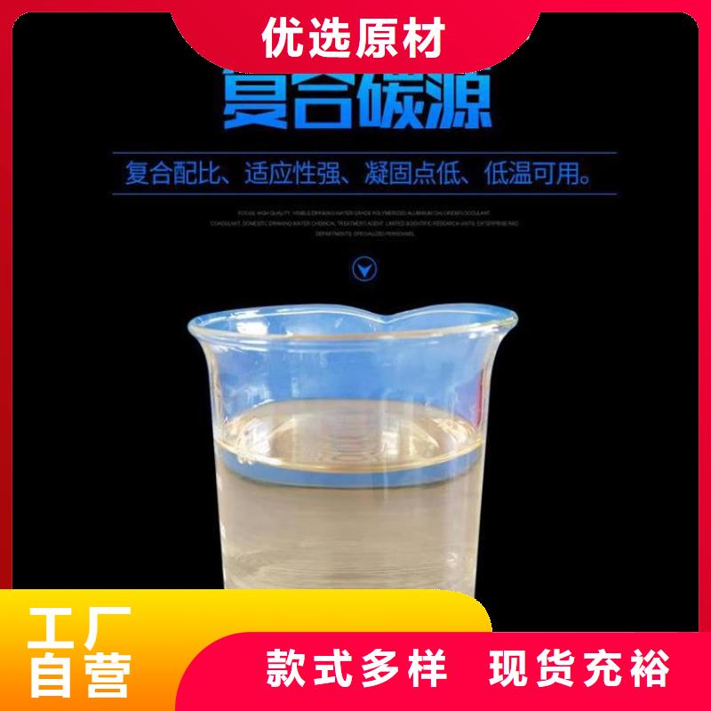 柱状活性炭视频-上海市柱状活性炭-(该地)可服务区域松江|闵行|青浦|闸北