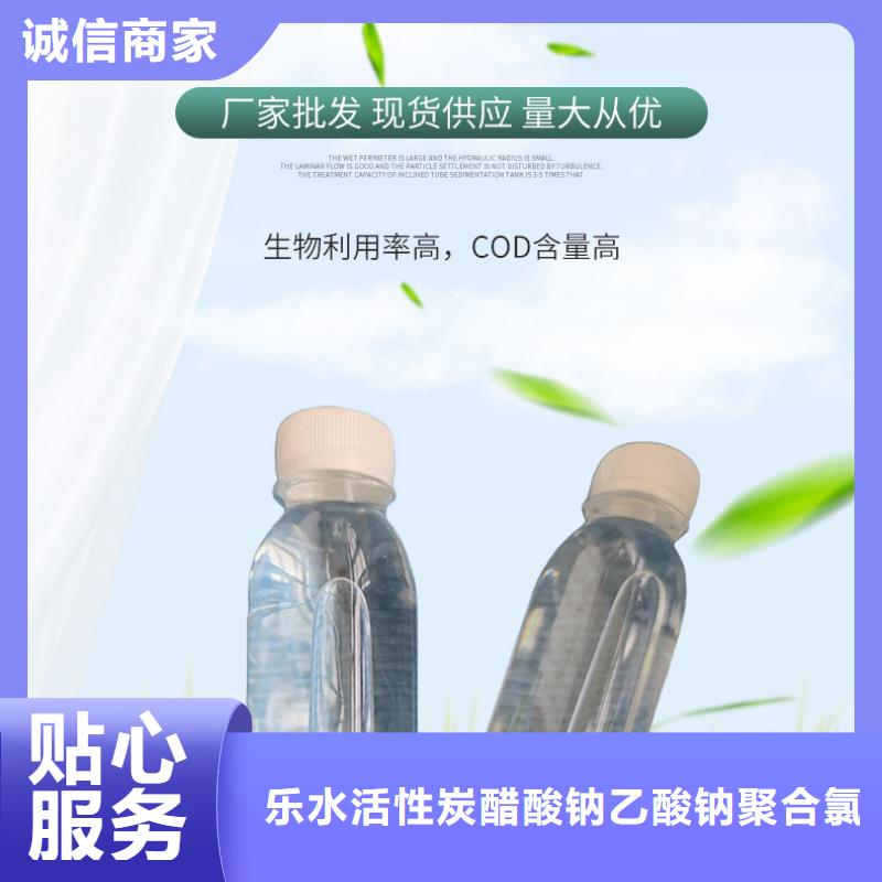 柱状活性炭视频-上海市柱状活性炭-(该地)可服务区域松江|闵行|青浦|闸北