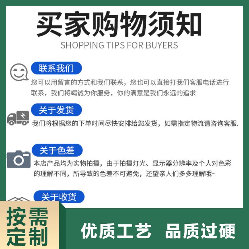 柱状活性炭视频-柱状活性炭-乐水活性炭醋酸钠乙酸钠聚合氯化铝环保科技(韶关市分公司)服务区域乐昌|新丰|惠州|肇庆|汕尾|阳江|珠海|潮州|东莞