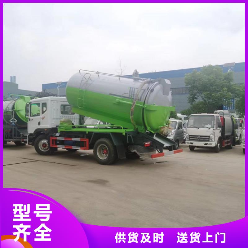  粪污运输车真材实料加工定制