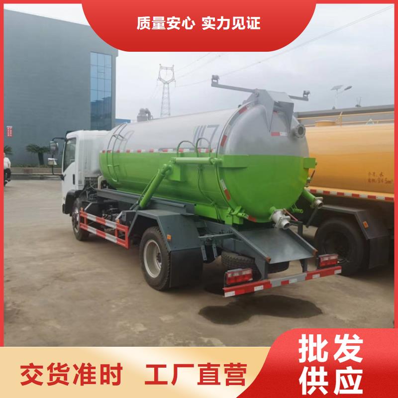  粪污运输车严格把控质量