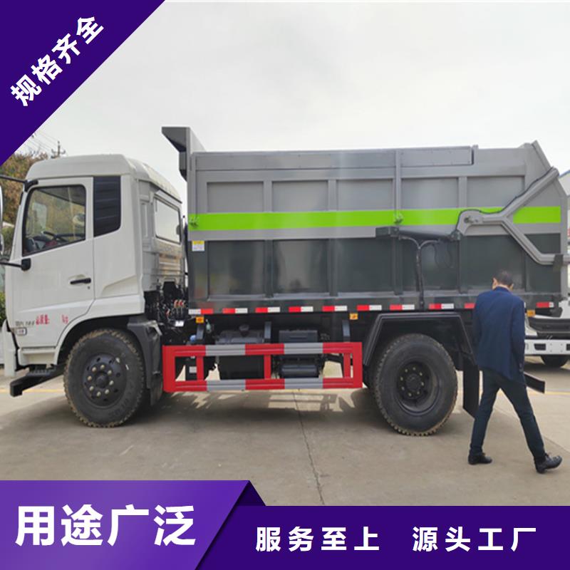 粪污运输车罐装沼池沼液运输车保障产品质量