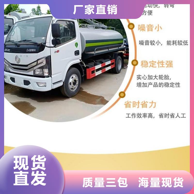  粪污运输车应用领域
