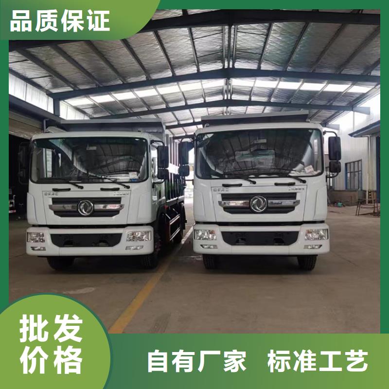  粪污运输车款式新颖