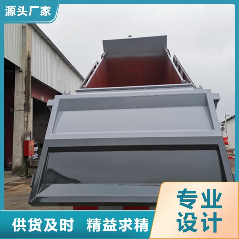 粪污运输车厂家工艺先进