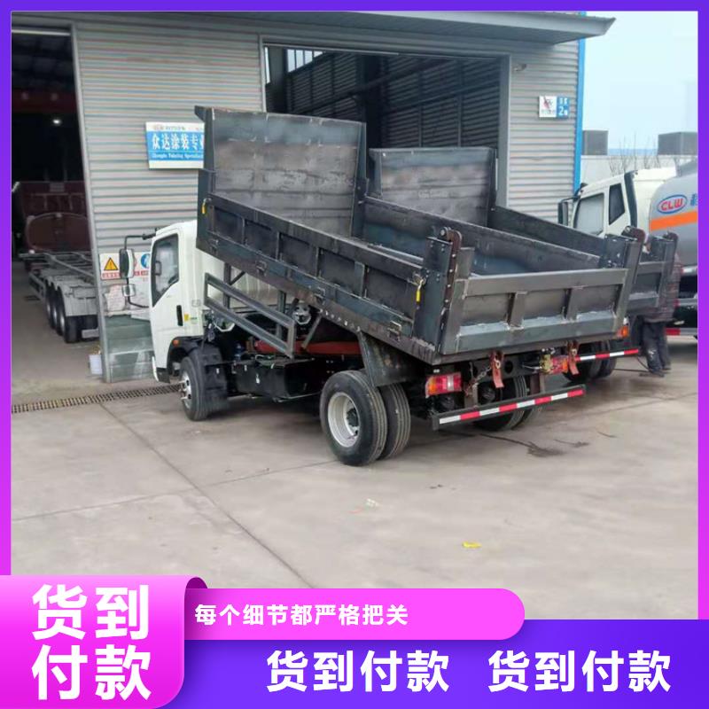 粪污运输车以质量求生存