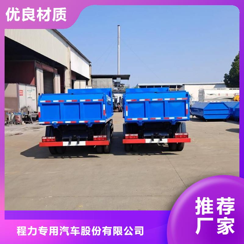 粪污运输车交货准时