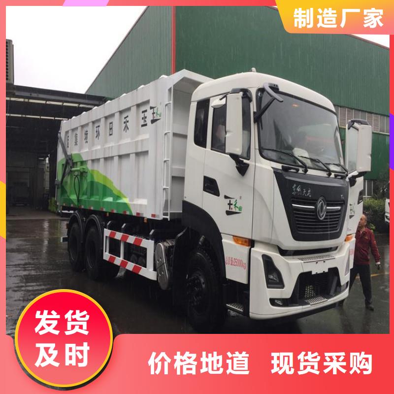 世界真细小洒水车视频-世界真细小洒水车|江苏省淮安市|金湖|盱眙|常州|连云港|南京|泰州|南通|徐州|扬州
