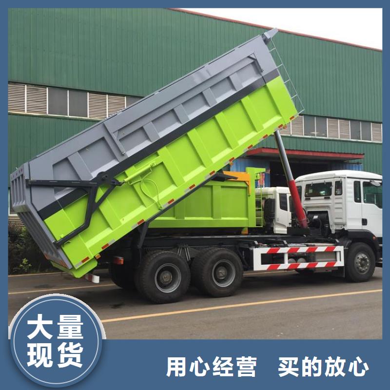 世界真细小洒水车视频-世界真细小洒水车-甘肃省酒泉市敦煌|玉门|庆阳|武威|临夏|甘南|金昌|定西(同城)生产商