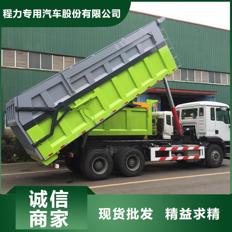 粪污垃圾车支持拿样