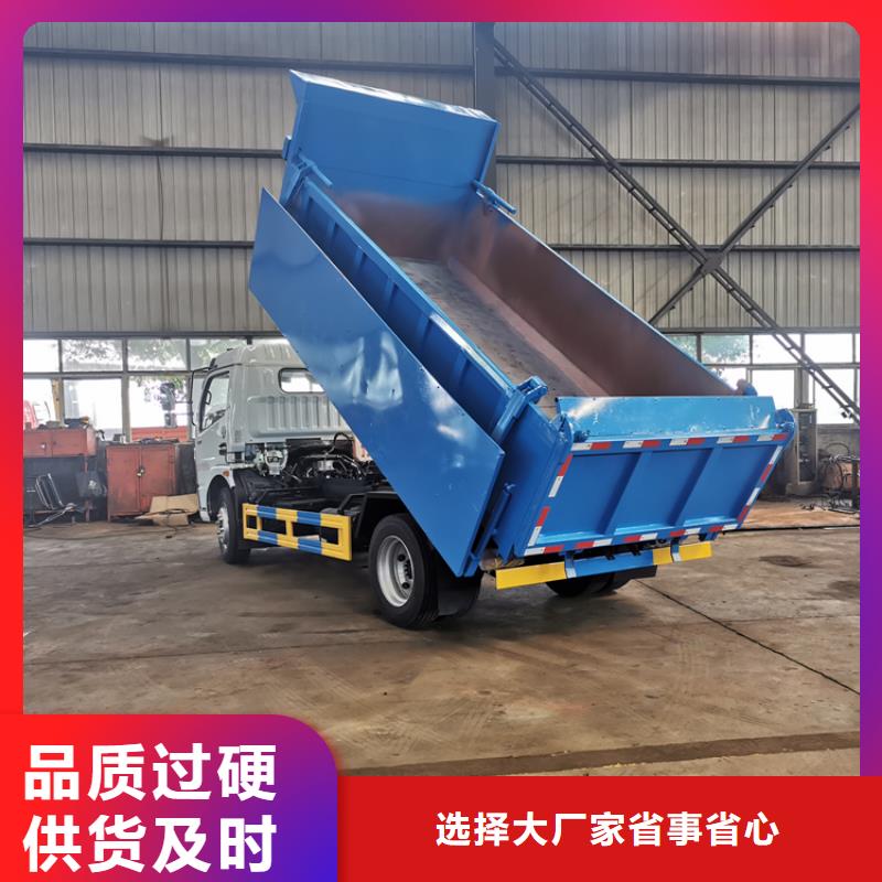 世界真细小洒水车视频-世界真细小洒水车|江苏省淮安市|金湖|盱眙|常州|连云港|南京|泰州|南通|徐州|扬州