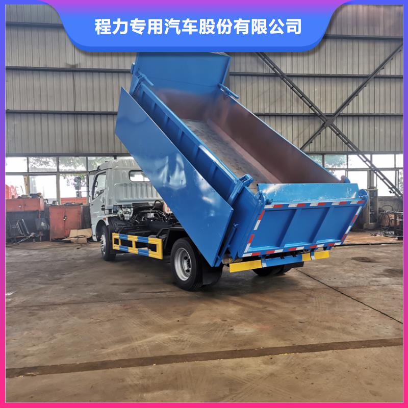 粪污垃圾车【粪污车】用途广泛