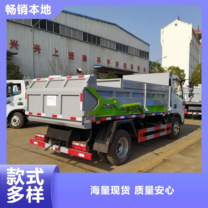 粪污垃圾车专业生产制造厂