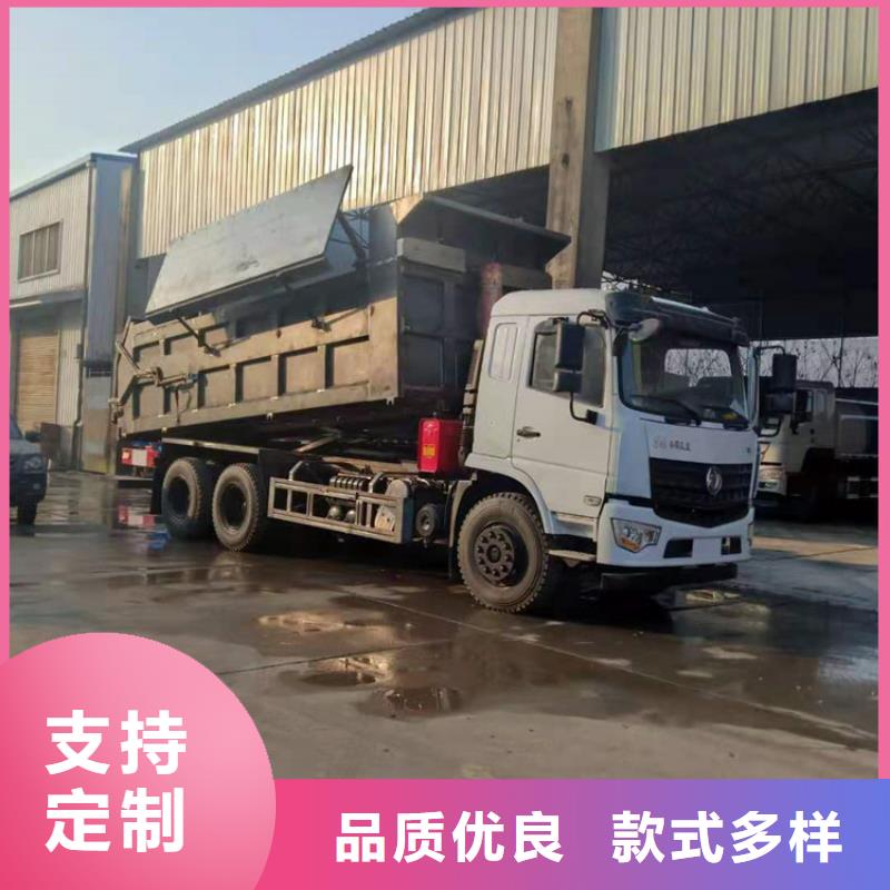 粪污垃圾车来电咨询