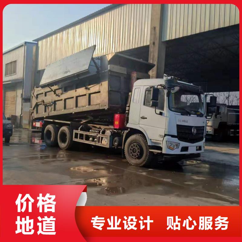 世界真细小洒水车视频-世界真细小洒水车-甘肃省酒泉市敦煌|玉门|庆阳|武威|临夏|甘南|金昌|定西(同城)生产商