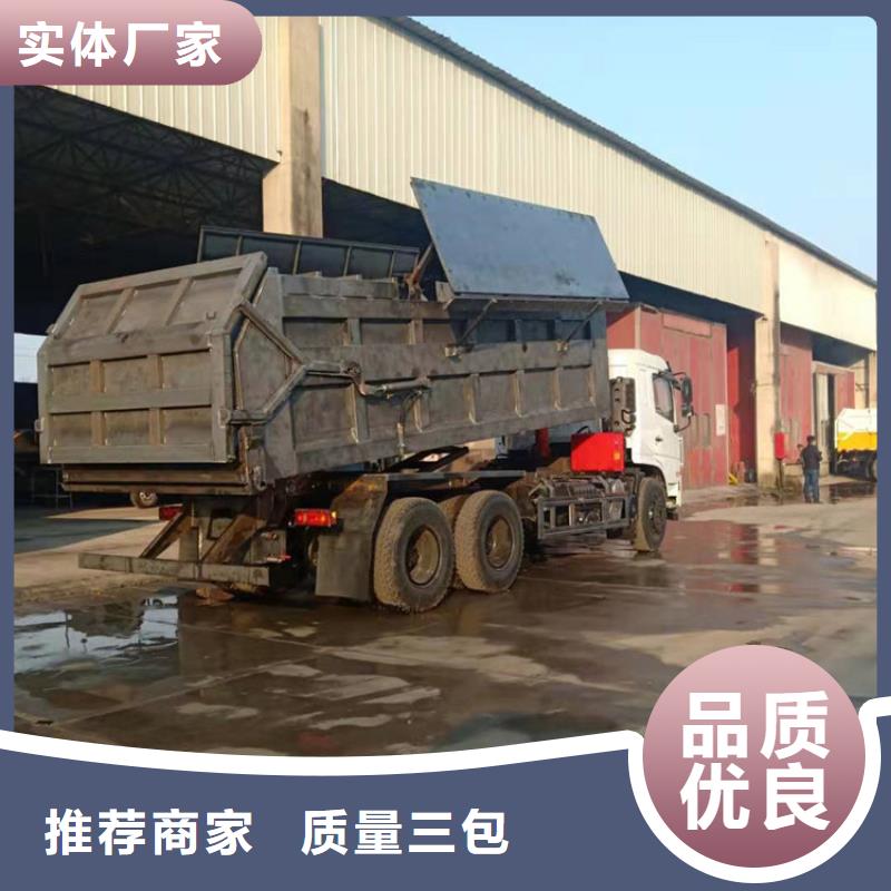 粪污垃圾车12方洒水车价格表实力派厂家