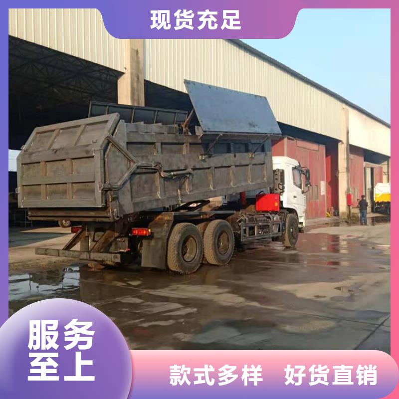 粪污垃圾车吸污车品种全