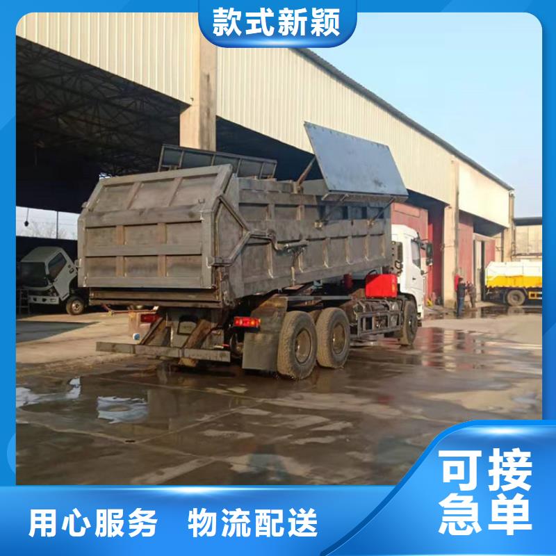 粪污垃圾车洒水车电子水炮品质信得过