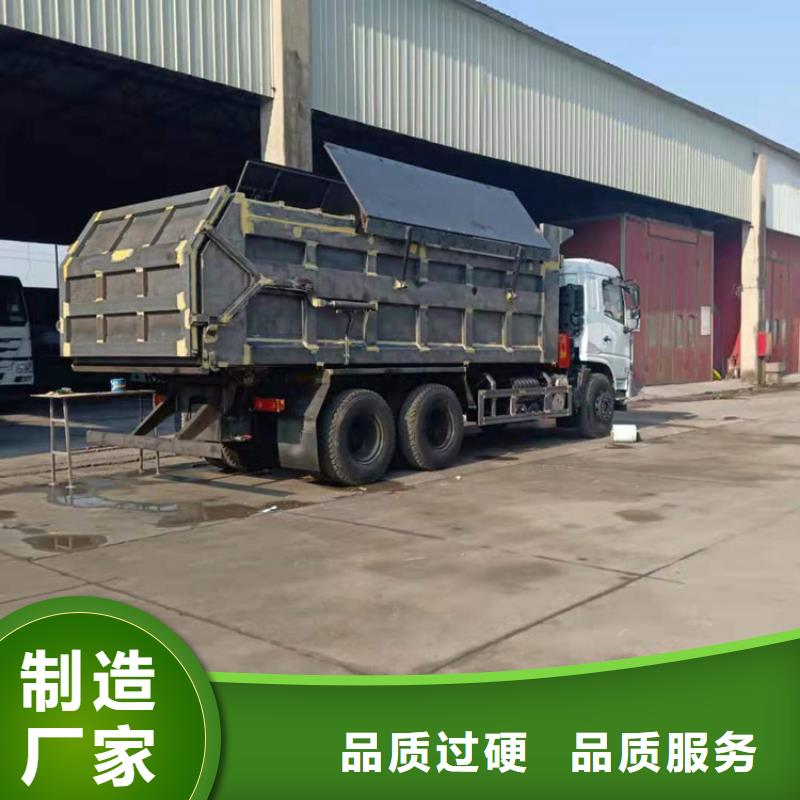 世界真细小洒水车视频-世界真细小洒水车-甘肃省酒泉市敦煌|玉门|庆阳|武威|临夏|甘南|金昌|定西(同城)生产商