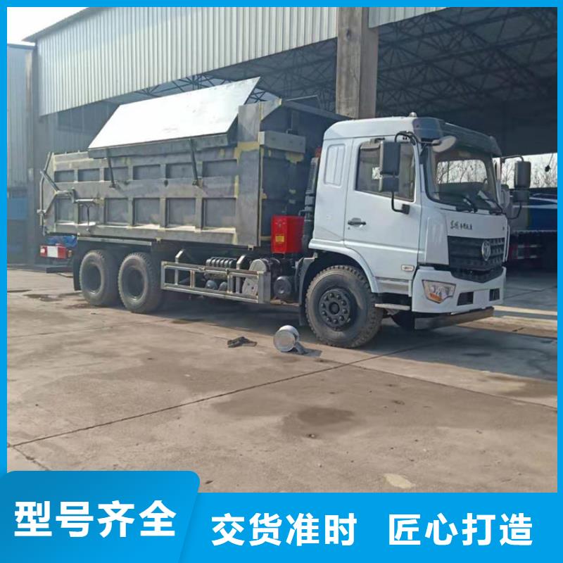 粪污垃圾车产品细节参数