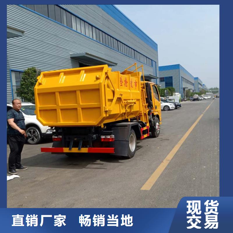 世界真细小洒水车视频-世界真细小洒水车|江苏省淮安市|金湖|盱眙|常州|连云港|南京|泰州|南通|徐州|扬州