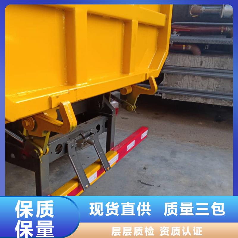 世界真细小洒水车视频-世界真细小洒水车-甘肃省酒泉市敦煌|玉门|庆阳|武威|临夏|甘南|金昌|定西(同城)生产商