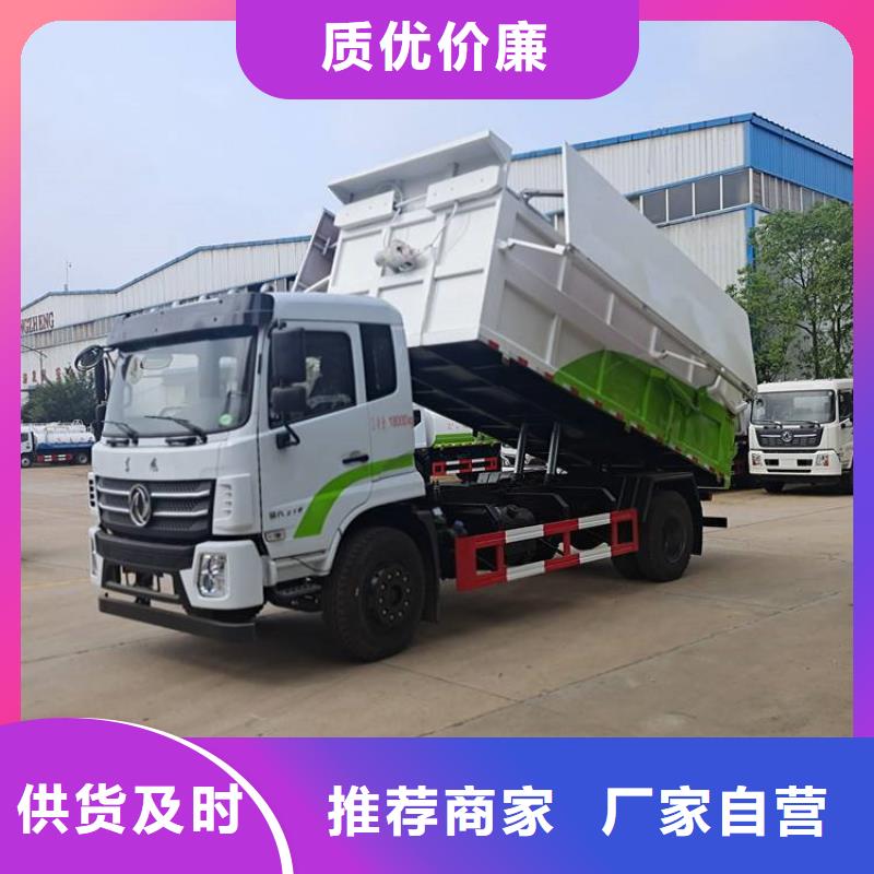 粪污垃圾车吸污车品种全